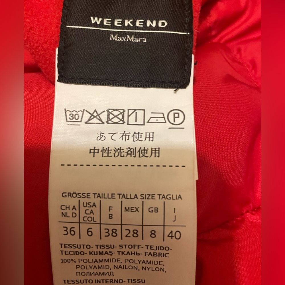 Maxmara Weekend Down/Feather Padding- Reversible … - image 8